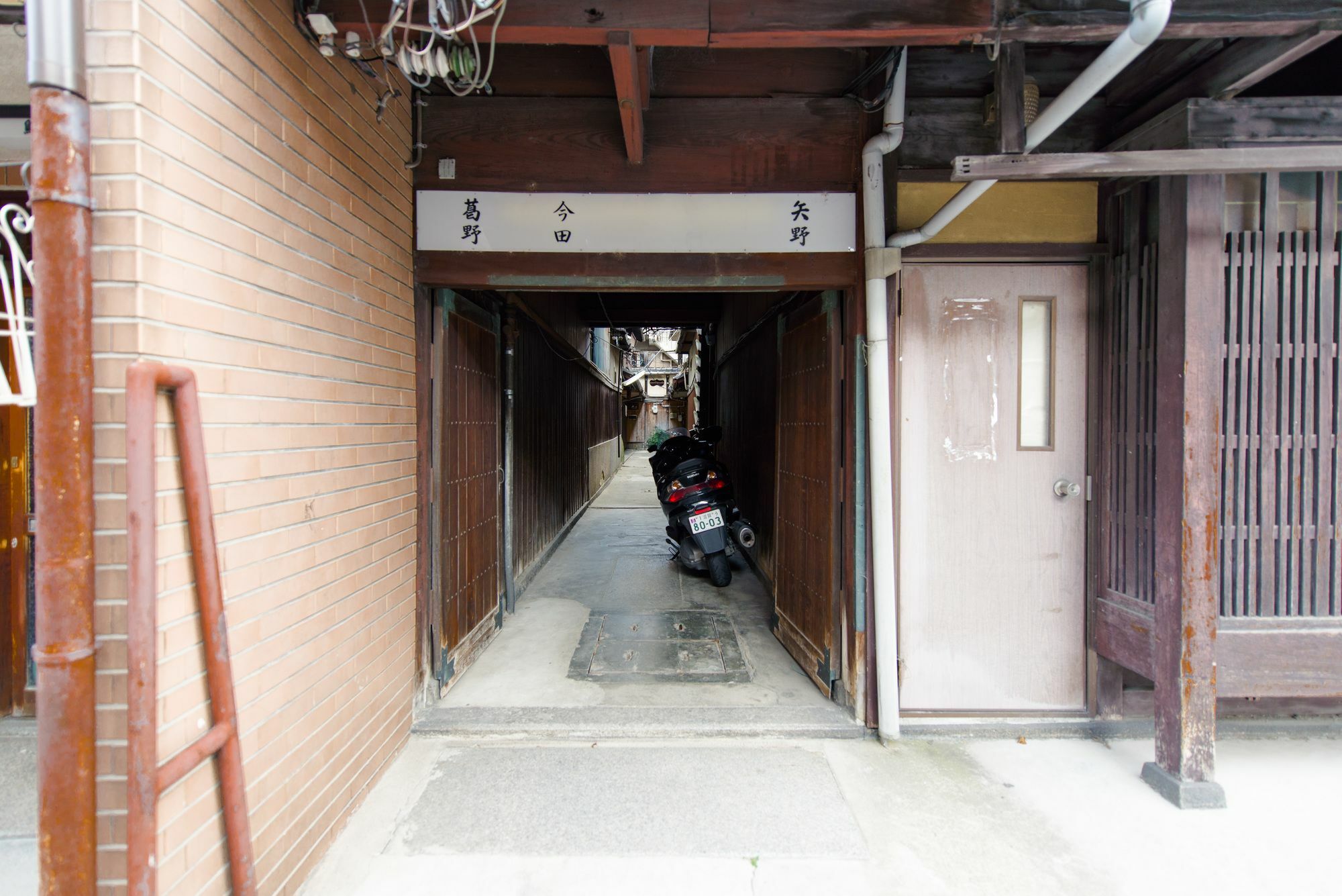 Kumo Machiya Villa Myouou Kyoto Ngoại thất bức ảnh